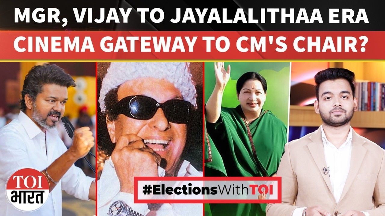 From MGR to Vijay: How Tamil Cinema Shaped Politics in Tamil Nadu | Tamil Nadu politics