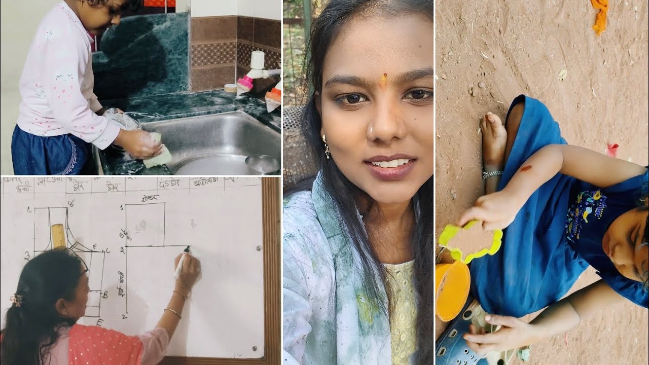 महाशिवरात्री 🙏 माऊची शाळा class 🙂 खूप दमायला झाल होत पण माऊ नी केली मला घर कामात मदत🤗#ब्लॉग #मराठी 