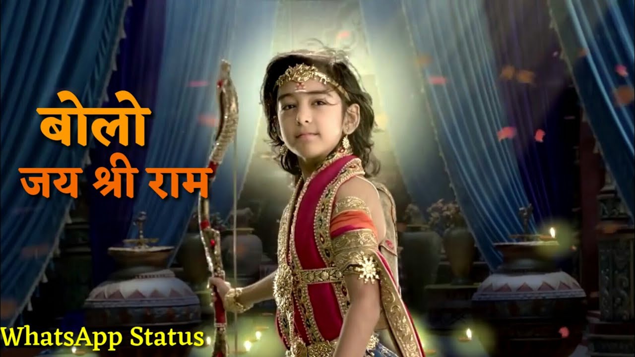 🚩🚩Jai Shri Ram WhatsApp Status Video 🚩🚩Jai shree ram Whatsapp Status 🚩🚩 bhakti whatsapp status