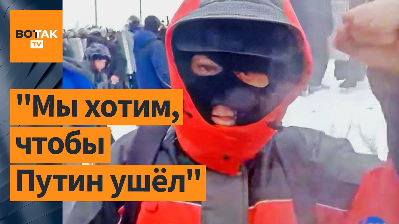 ❗❗Башкиры возвращаются с войны поддержать протест? Комментирует Руслан Габбасов / Новости России