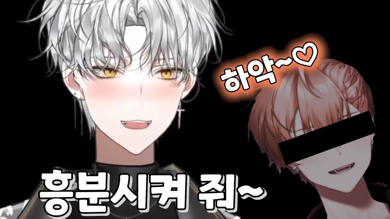 [늦잠/하루] 썸네일이 영상의 전부