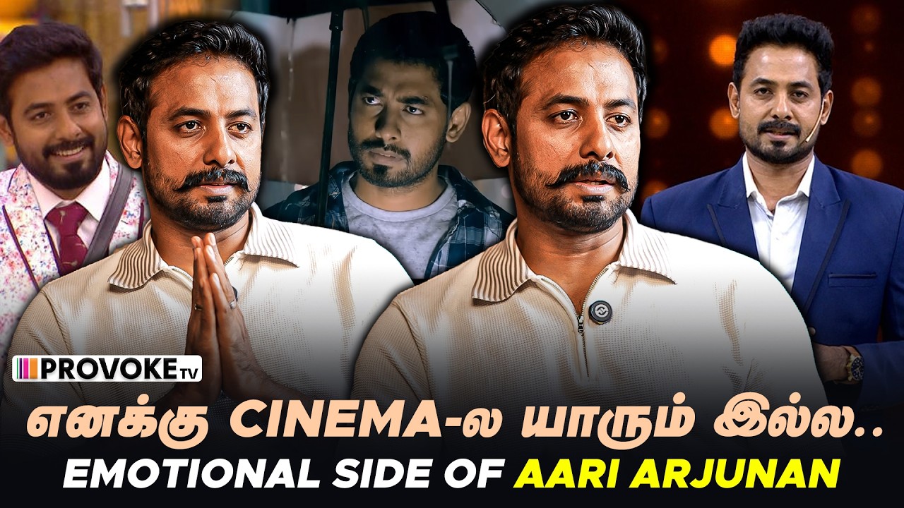 👁️Bigg Boss To அரசியல் Entry..?😱Aari Speaks from the Heart: Most Candid Conversation Ever  ProvokeTV
