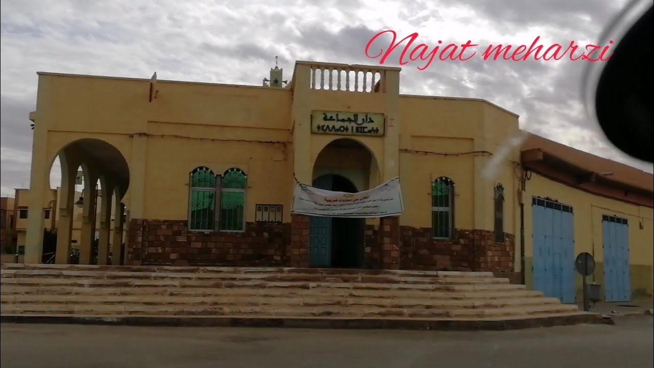 جولة في مدينة فكيك.  figuige 2021