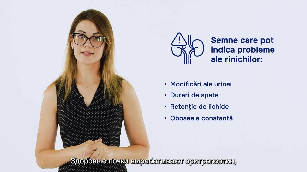 Video Sănătatea rinichilor 2024