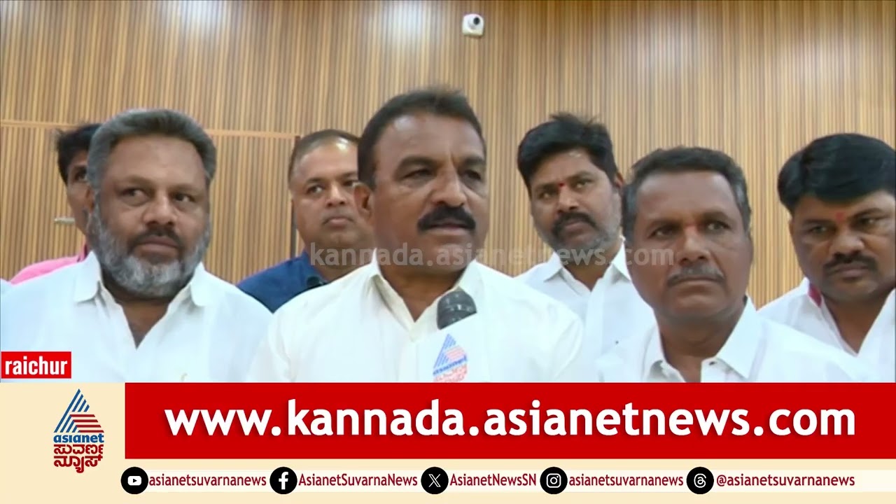 ಶಾಸಕರು ಕಾಂಟ್ರಾಕ್ಟರ್ ಗಳ ರಕ್ತ ಹೀರುತ್ತಿದ್ದಾರೆ; ಗುತ್ತಿಗೆದಾರ ಸಂಘದ ಅಧ್ಯಕ್ಷರ ಆರೋಪ | Contractors Association