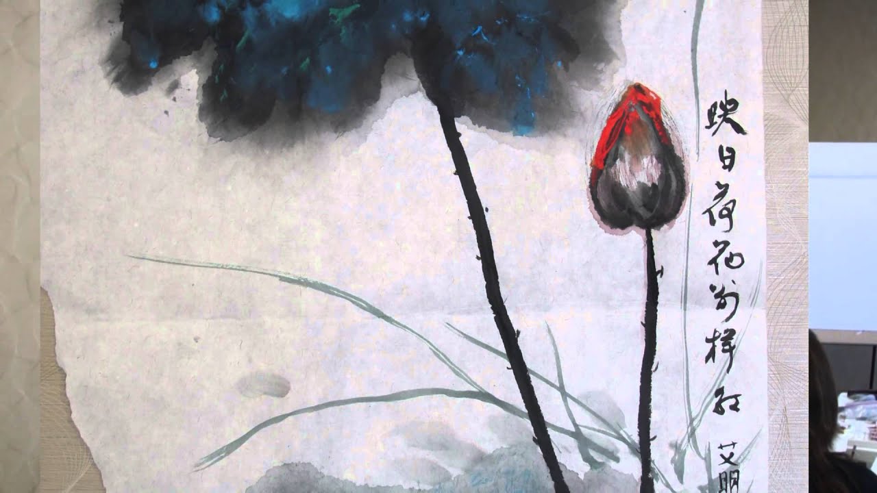 The Principle of Composition in Chinese Brush Painting a Live Seminar with Henry Li(1/4)