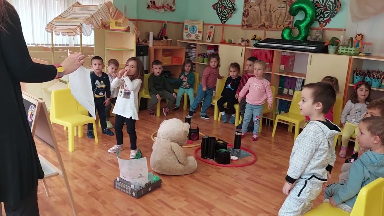 Мечо Теди тръгва към гората - открит урок - първа група