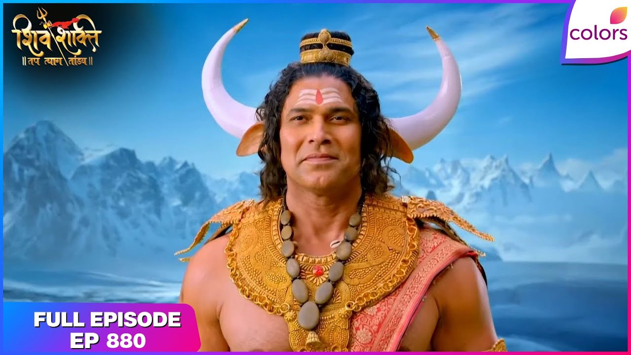 Shiv Shakti | Full Episode - 880 | Ravana Converts Parvati's House into Gold | Colors TV