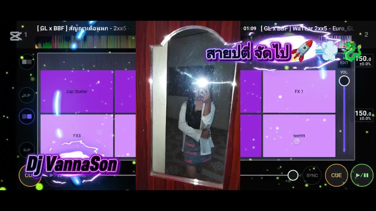 #dj #dj vannason ฝากกดใจกดตีดตามด้วยน่า#ช็่วคํ่าคืน#remix #ฟีด #สายปาตี้🚀 #แพงแดนฟีวโคละเจนมันๆ#ลาว 