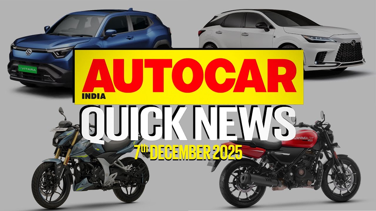 Maruti e Vitara range revealed, Sierra prices announced and more | Quick News | Autocar India