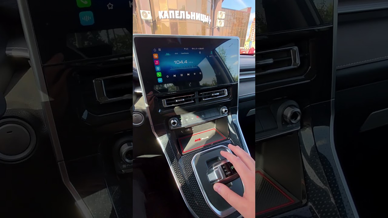 Haval M6 Plus 2021 ГОДА ЗА 1.2 МИЛЛИОНА? | ОБЗОР КИТАЙСКОГО КРОССОВЕРА | SWAP55