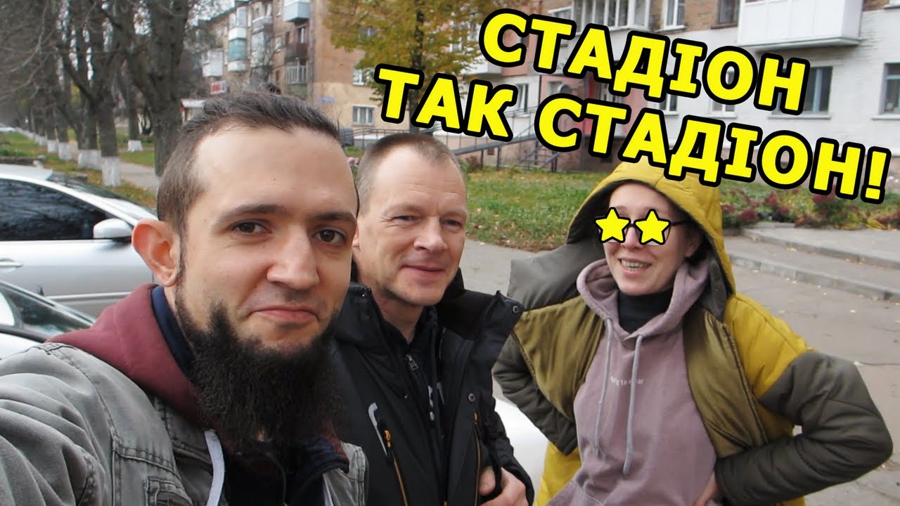 VLOG Зйомки нового відео THE RECUSANTS день другий
