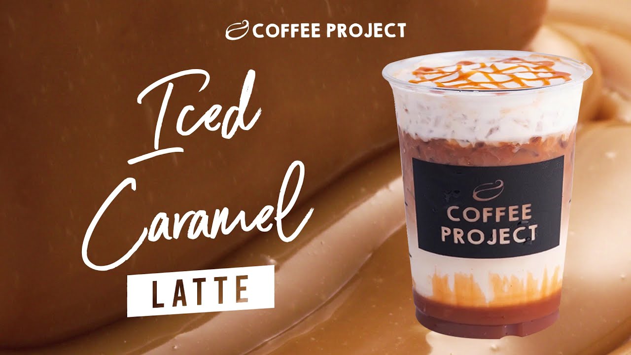 Iced Caramel Latte at Home with Coffee Project