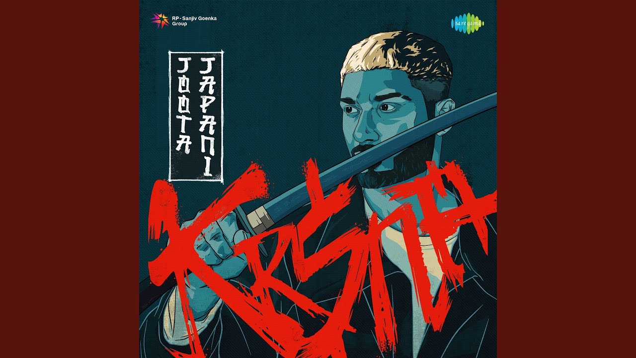Joota Japani
