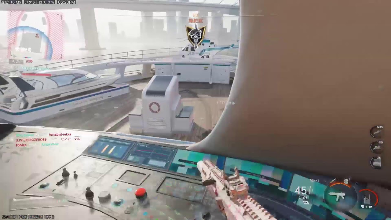 CODBO7 参加型