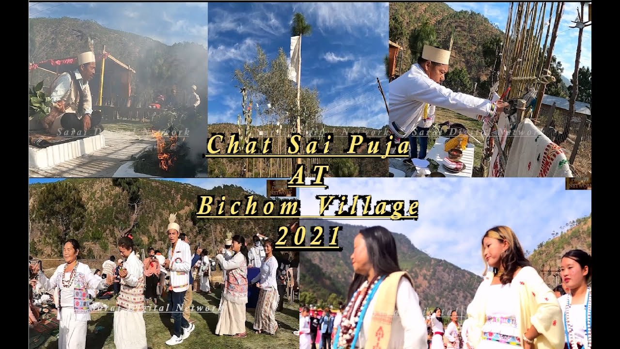 Chat Sai Puja Bichom Village 2021 The Bugun Khowa
