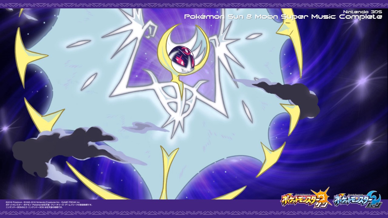 Normal Battle (Colosseum)- Pok&eacute;mon Sun & Moon Music