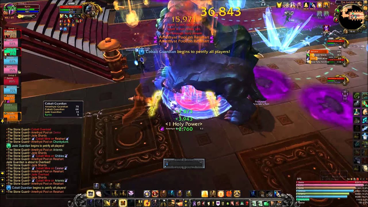 [10 MAN] Mogu'shan Vaults: The Stone Guard