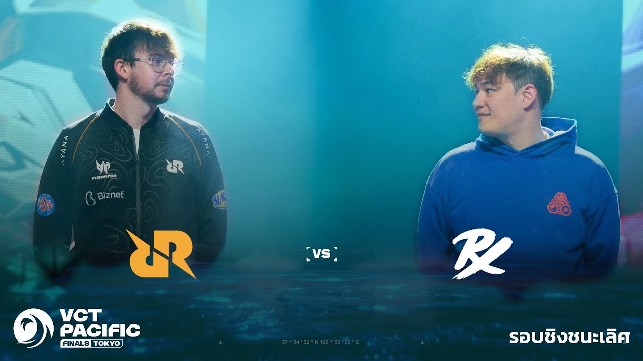 [TH] PRX vs RRQ - VCT Pacific - Stage 2 - Grand Finals