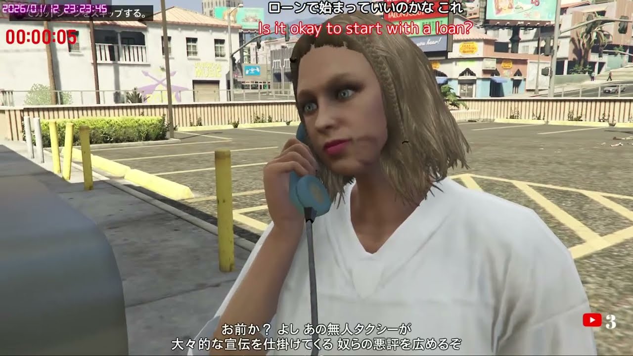 【#GTA5】今夜も強盗日和！ #413【#PC】