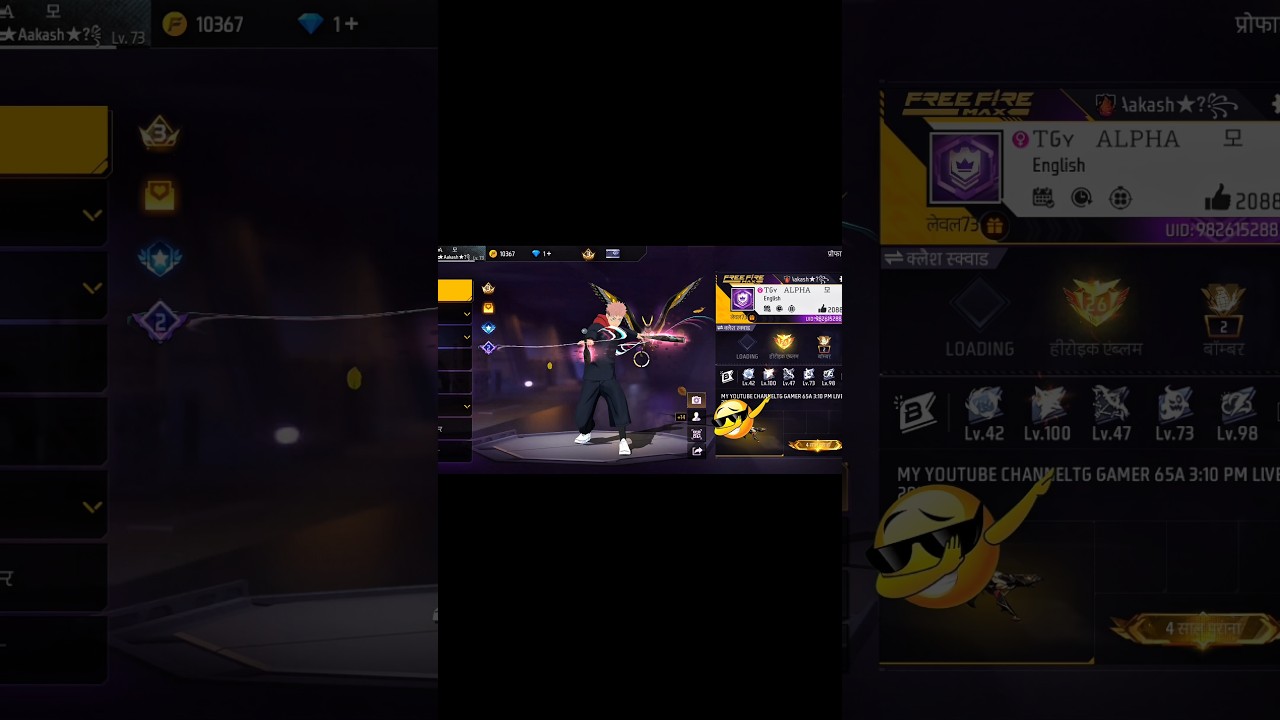 #oldplayer