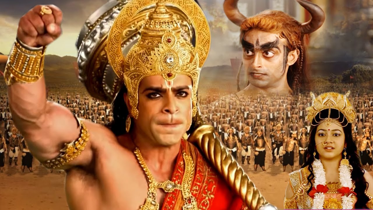 वन देवी ने क्यों दी राम की सेना को भयानक चेतावनी  Chamatkari Hanuman 2026