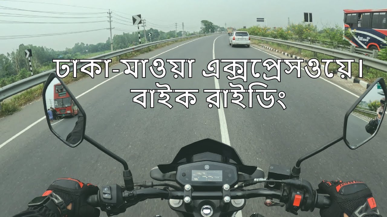 পদ্মা সেতু যাওয়ার রাস্তা || ঢাকা-মাওয়া এক্সপ্রেসওয়ে||Dhaka Mawa Expressway||