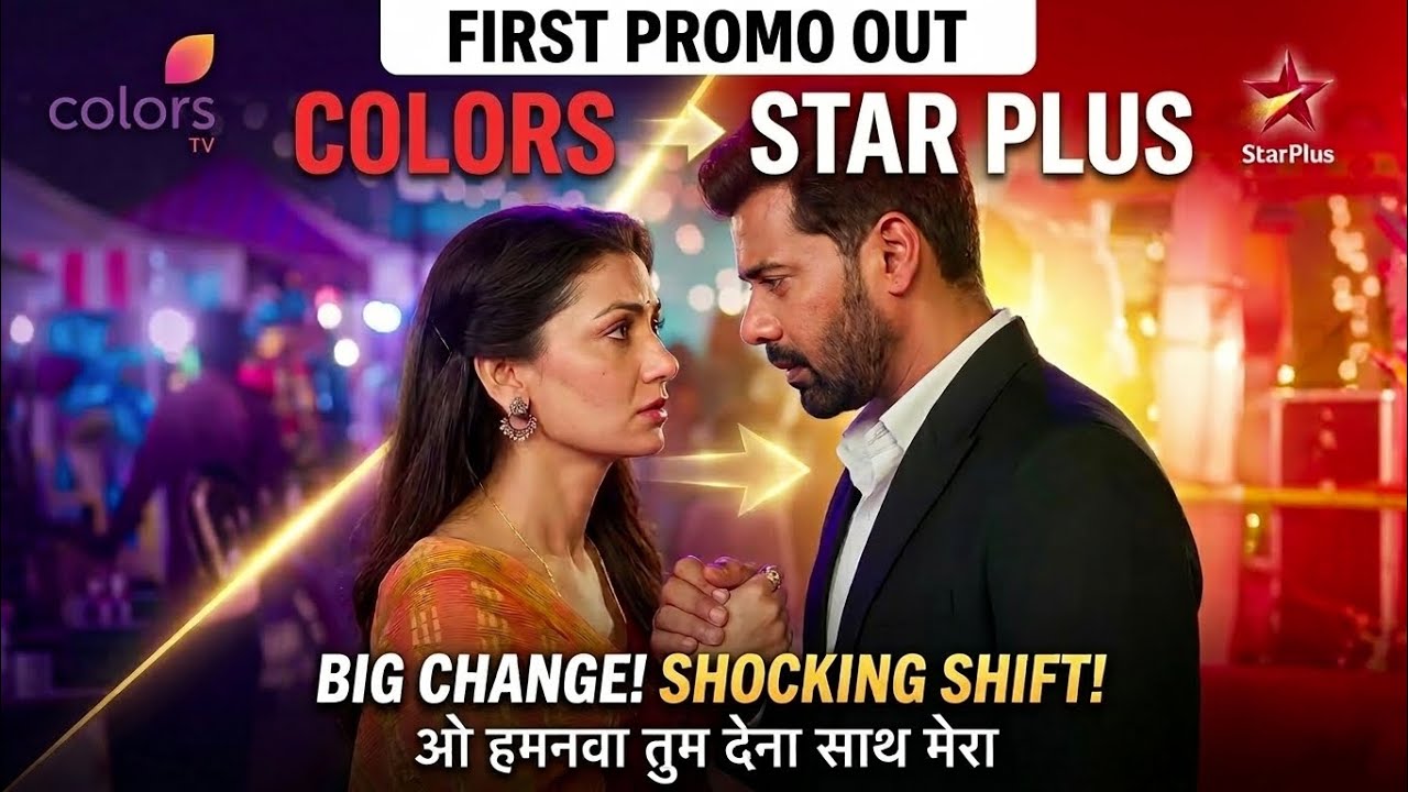 BIG UPDATE! Tum Dena Saath Mera Shifted to Star Plus | Shabir Ahluwalia & Sriti Jha Comeback