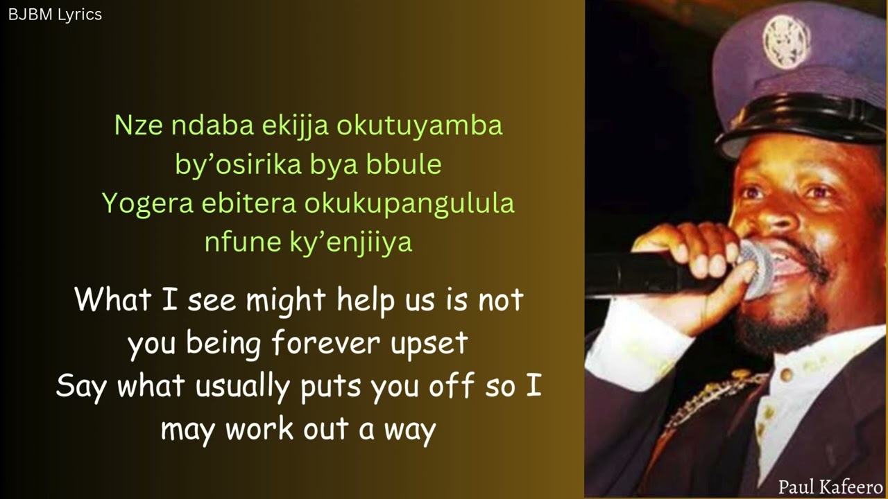 Paul Kafeero - Moviya Lyrics (With English Translation) || Kadongo Kamu