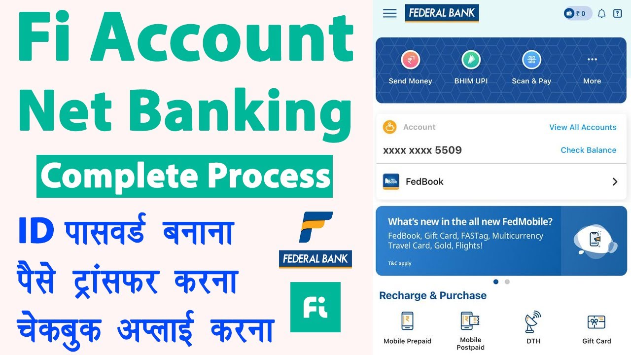 Fi Money Net Banking - federal bank net banking registration | netbanking me user id kaise banaye