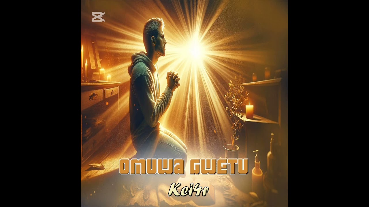 Omuwa Gwetu