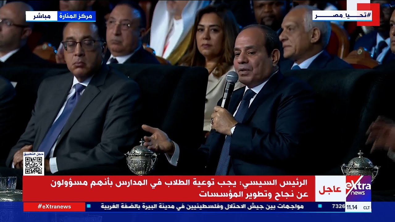 رسائل قوية للداخل والخارج.. كلمة الرئيس السيسي خلال افتتاح الملتقى والمعرض الدولي السنوي للصناعة