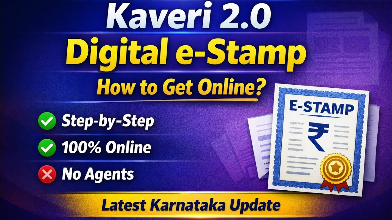 ಕಾವೇರಿ 2.0 ನಲ್ಲಿ ಡಿಜಿಟಲ್ ಇ-ಸ್ಟಾಂಪ್&zwnj; ಪಡೆಯುವುದು ಹೇಗೆ? How to Get Digital e-Stampin Kaveri 2.0?