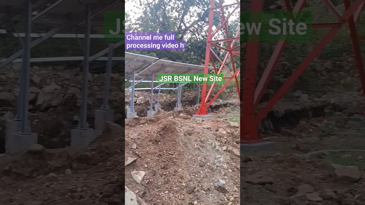Bsnl tower installation process | Bsnl 5G tower kaise lagwaye 2024 | mobile tower kaise lagwaye