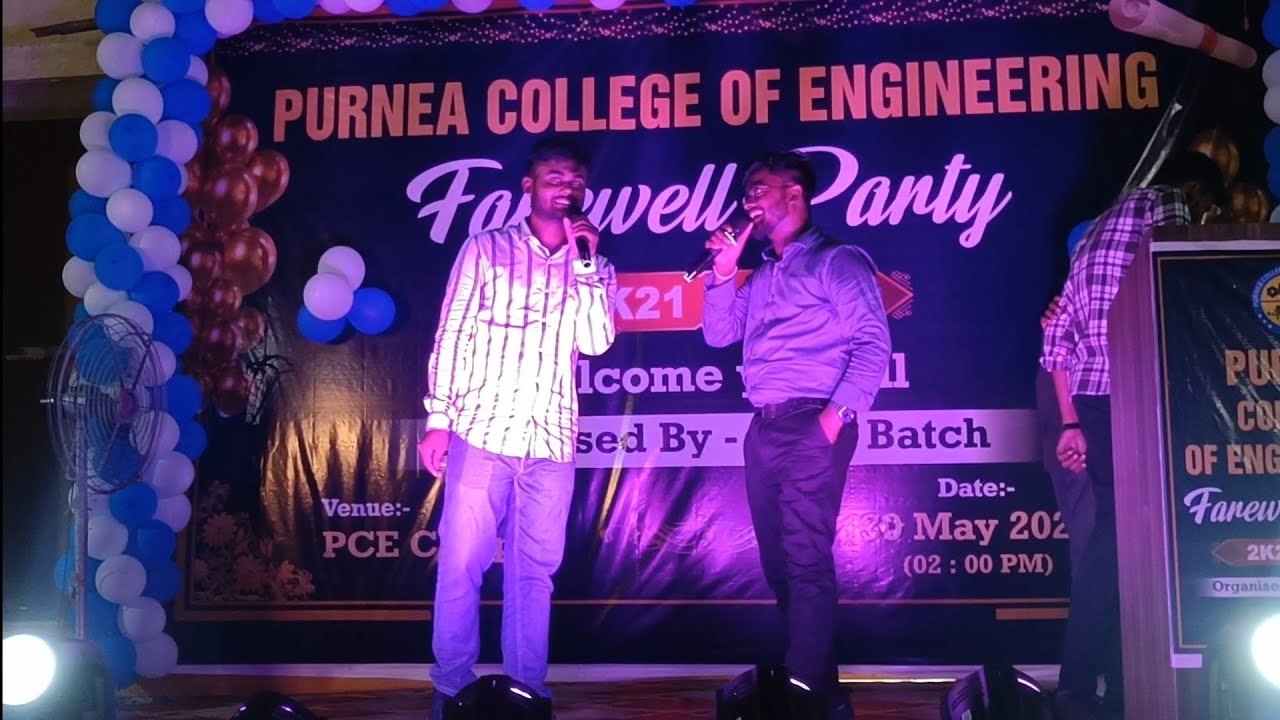 🎉 Farewell Party Dance | Purnea College of Engineering | Memories for a Lifetime 💃🕺