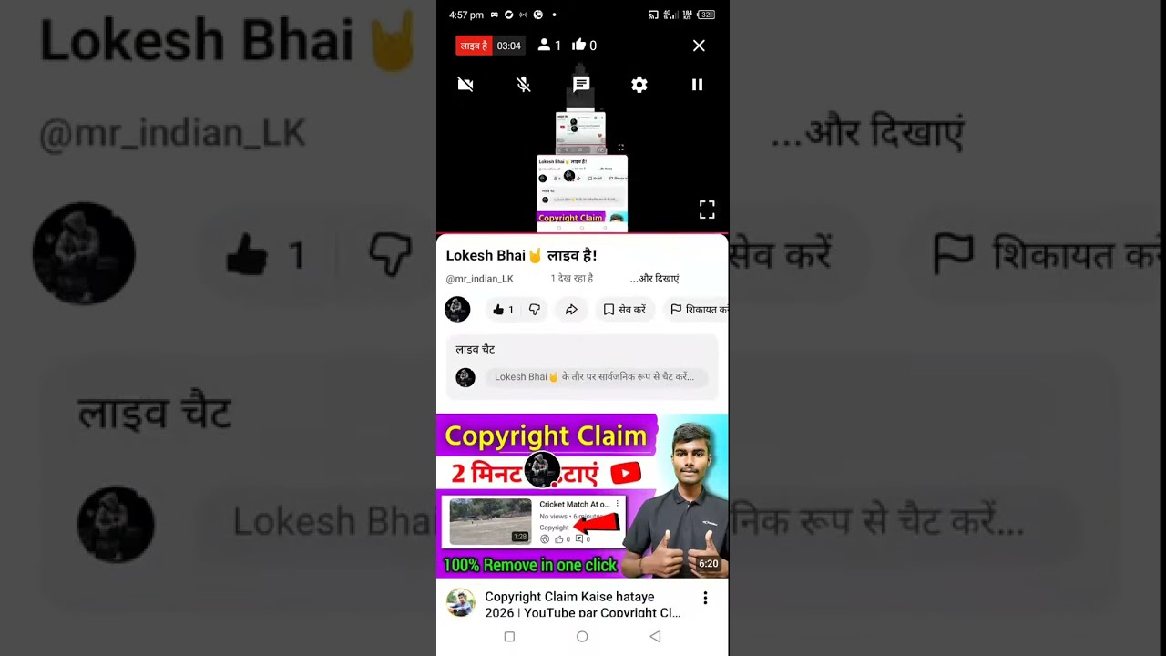 Lokesh Bhai🤘 लाइव है! Please support and subscribe 🙏🥺💯