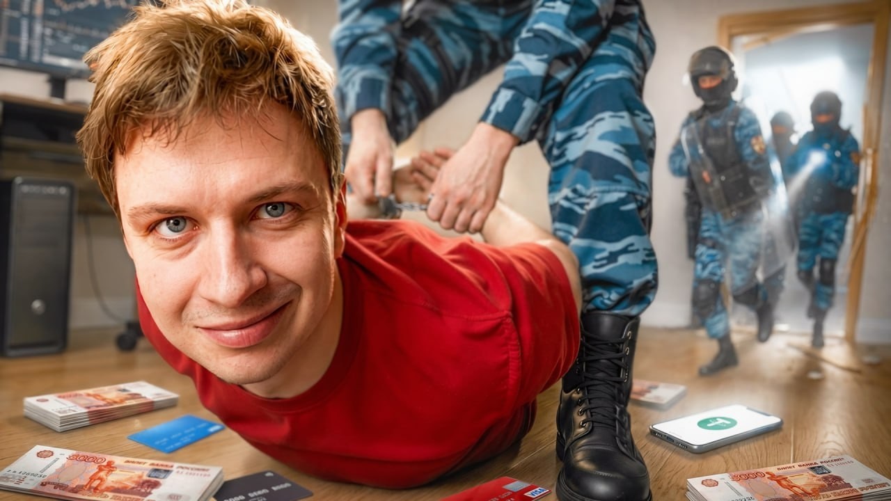 НЕ ПОКУПАЙ КРИПТУ В 2026!