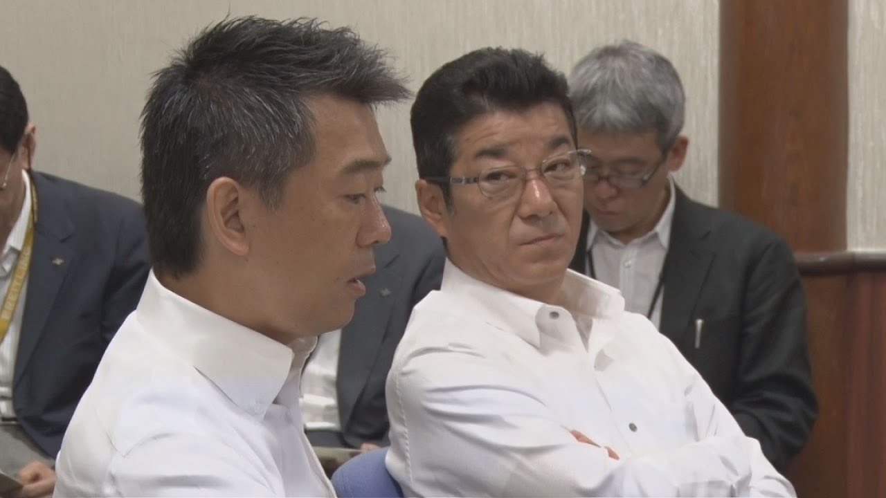 準備会合も冒頭から紛糾 「大阪会議」、橋下氏出席
