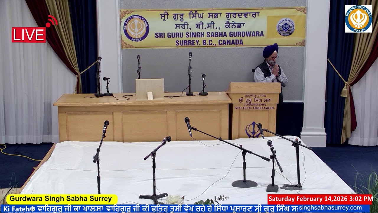 Gurdwara Singh Sabha Surrey