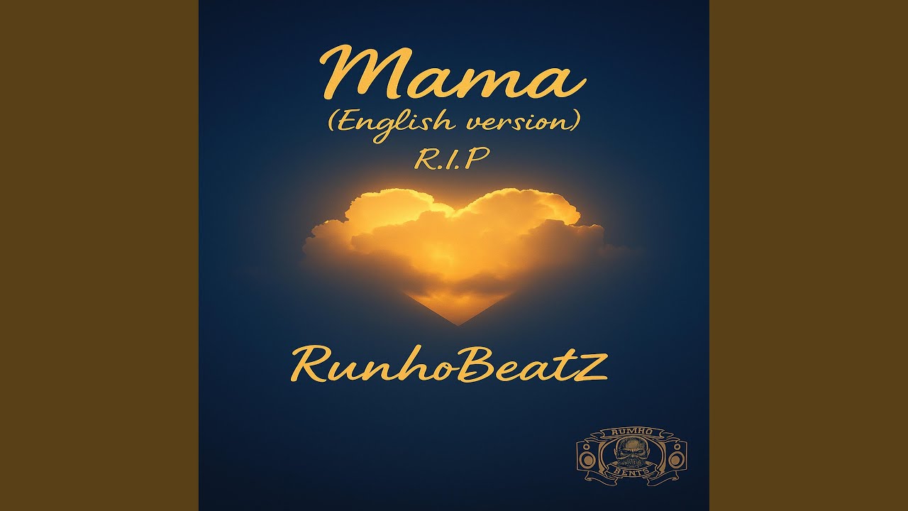 Mama (English Version)
