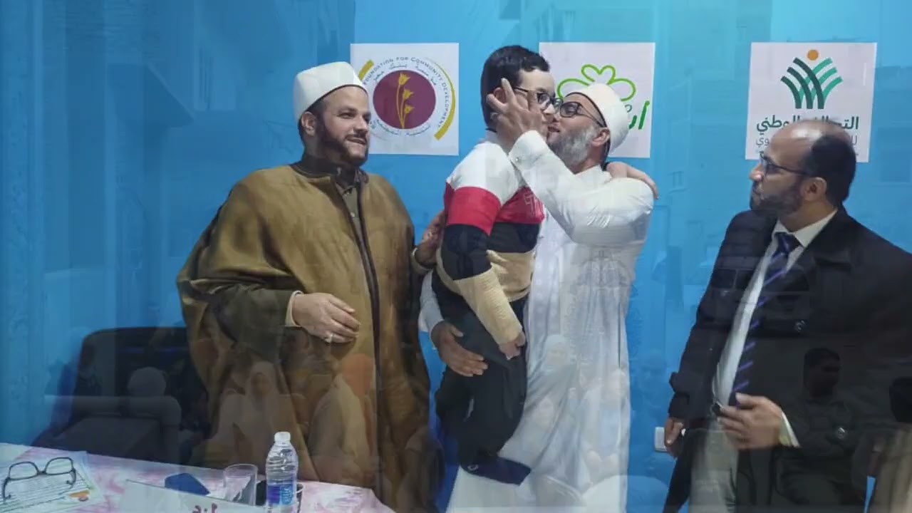 ٢٠ فبراير ٢٠٢٦