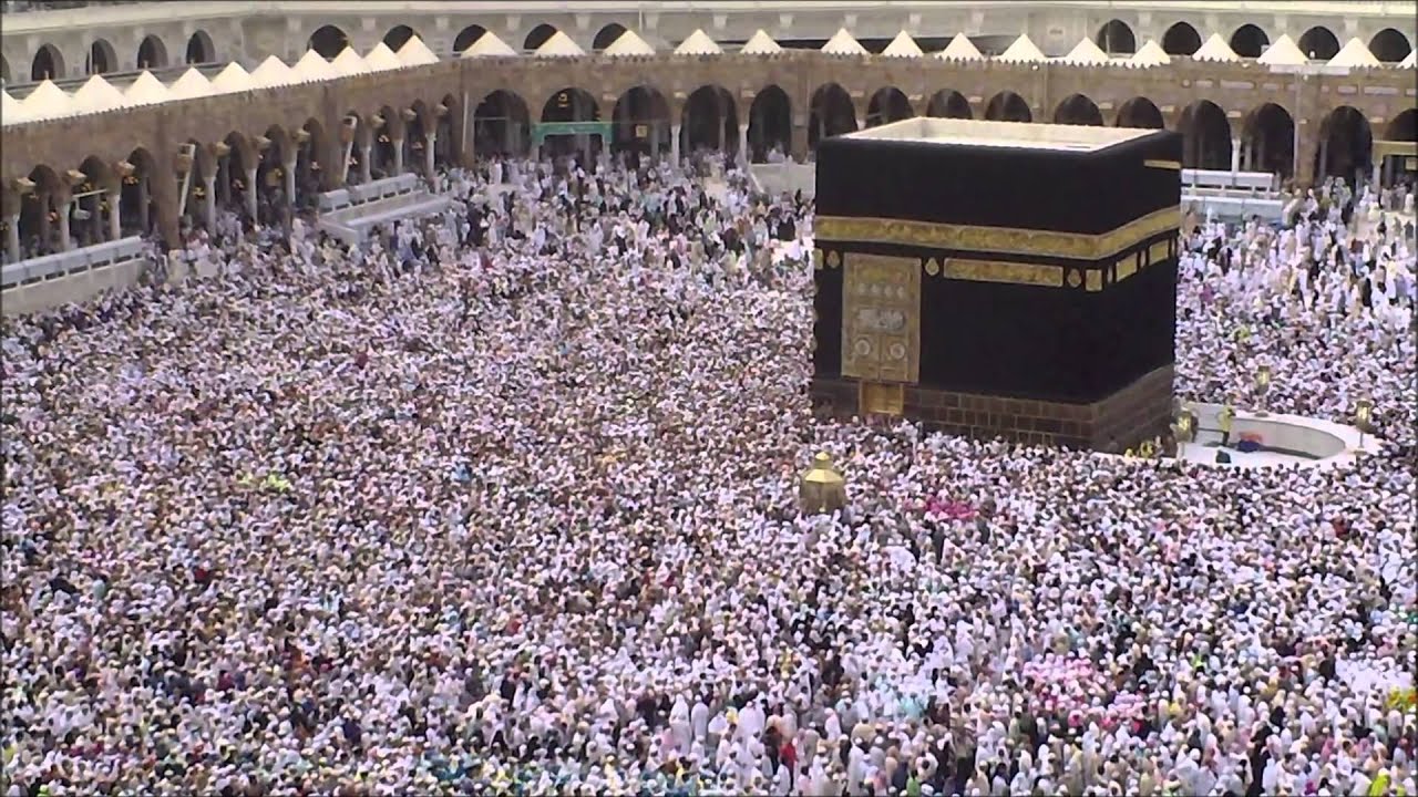 Hey Dast e Qibla Numa   Laa Illaha Illallah