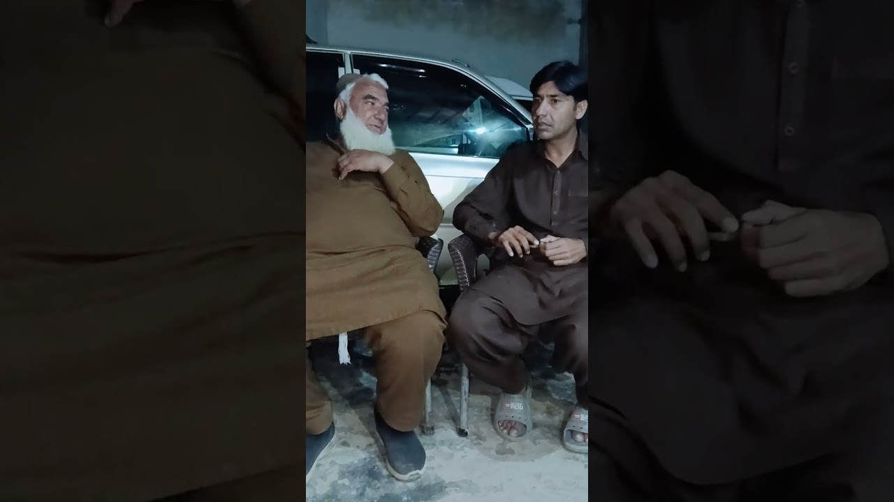 حاجی صاحب نال ملاقات 