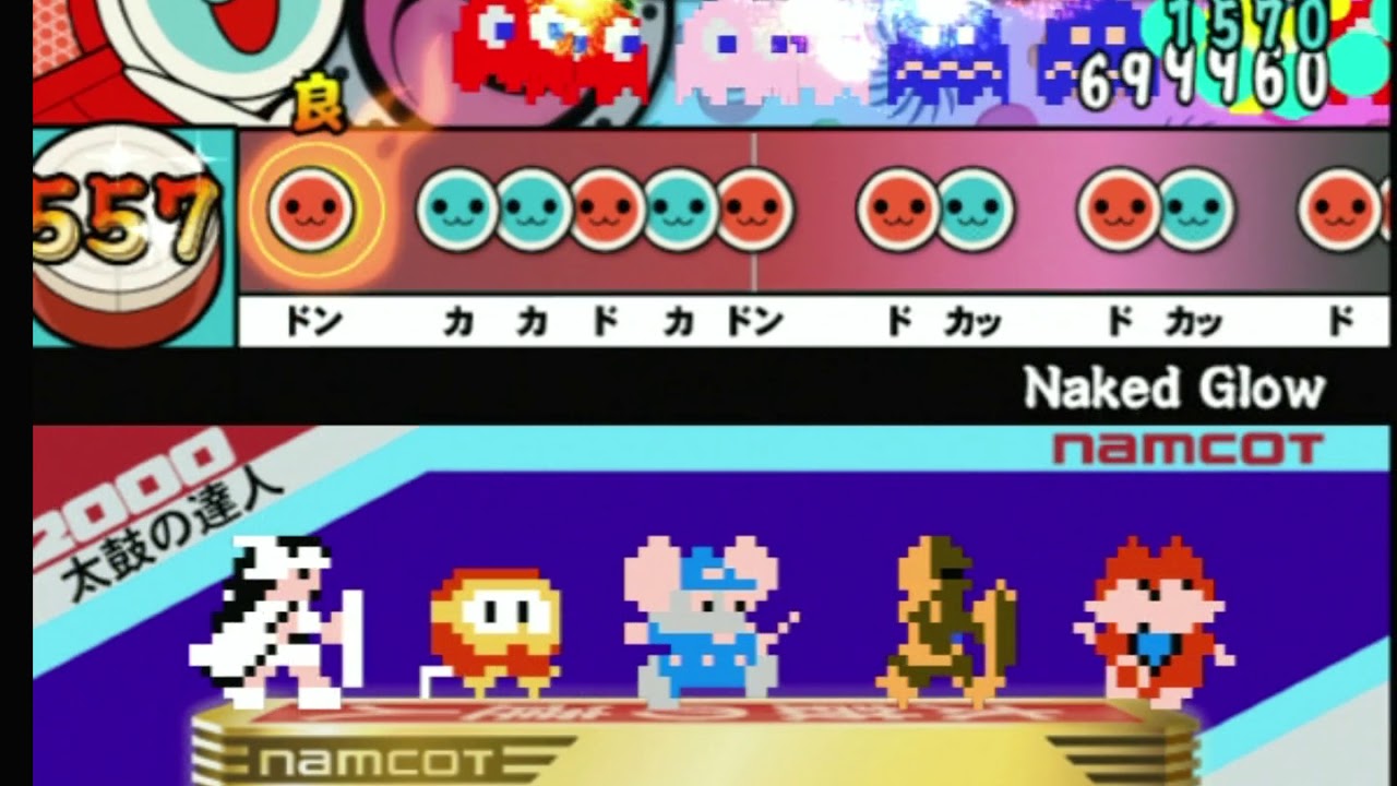 【太鼓の達人12増量版】  Naked Glow 全良