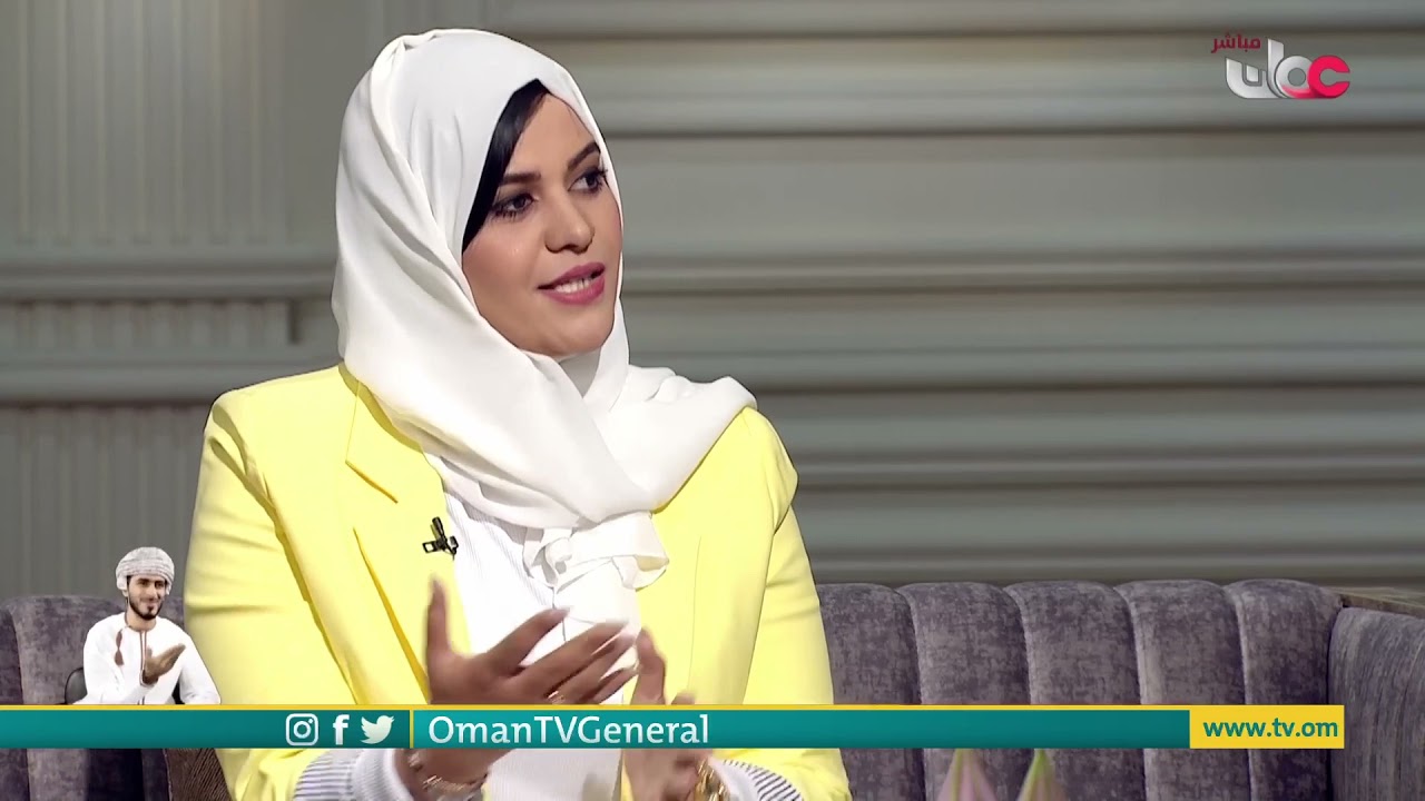 عضوية جمعية الغاز الحيوي العالمية