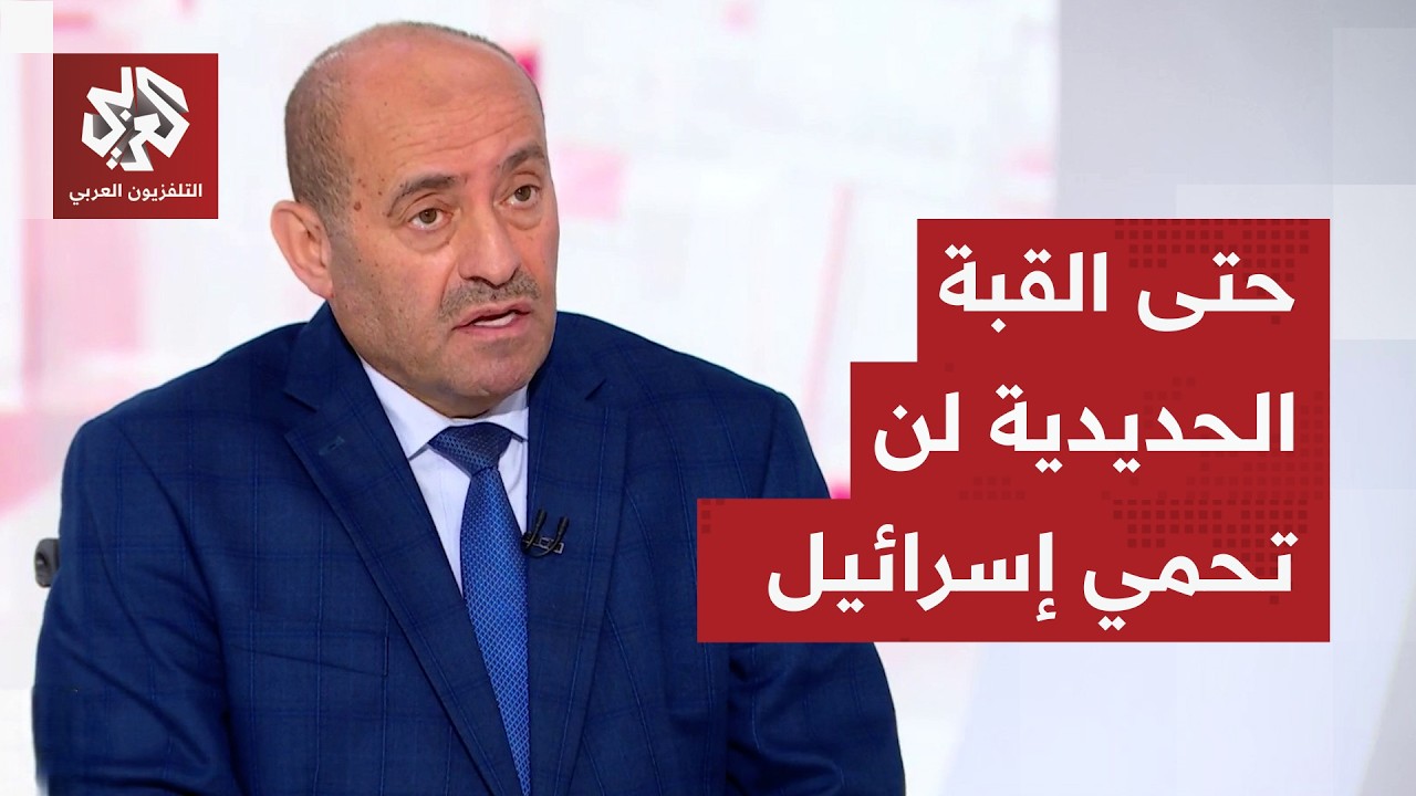 ماذا لو استهدفت إيران العمق الإسرائيلي بصواريخ 