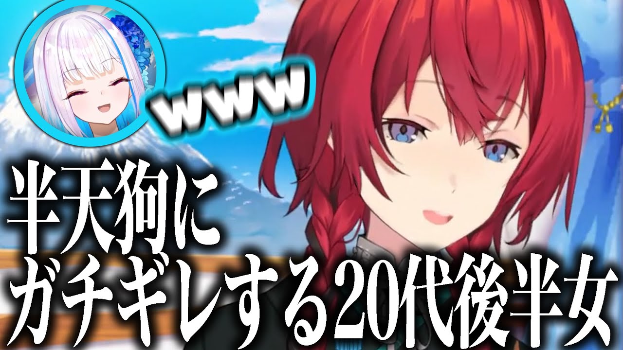 半天狗が許せないアンジュがツボなリゼとライラック制作裏話【にじさんじ/切り抜き/アンジュ・カトリーナ/リゼ・ヘルエスタ】