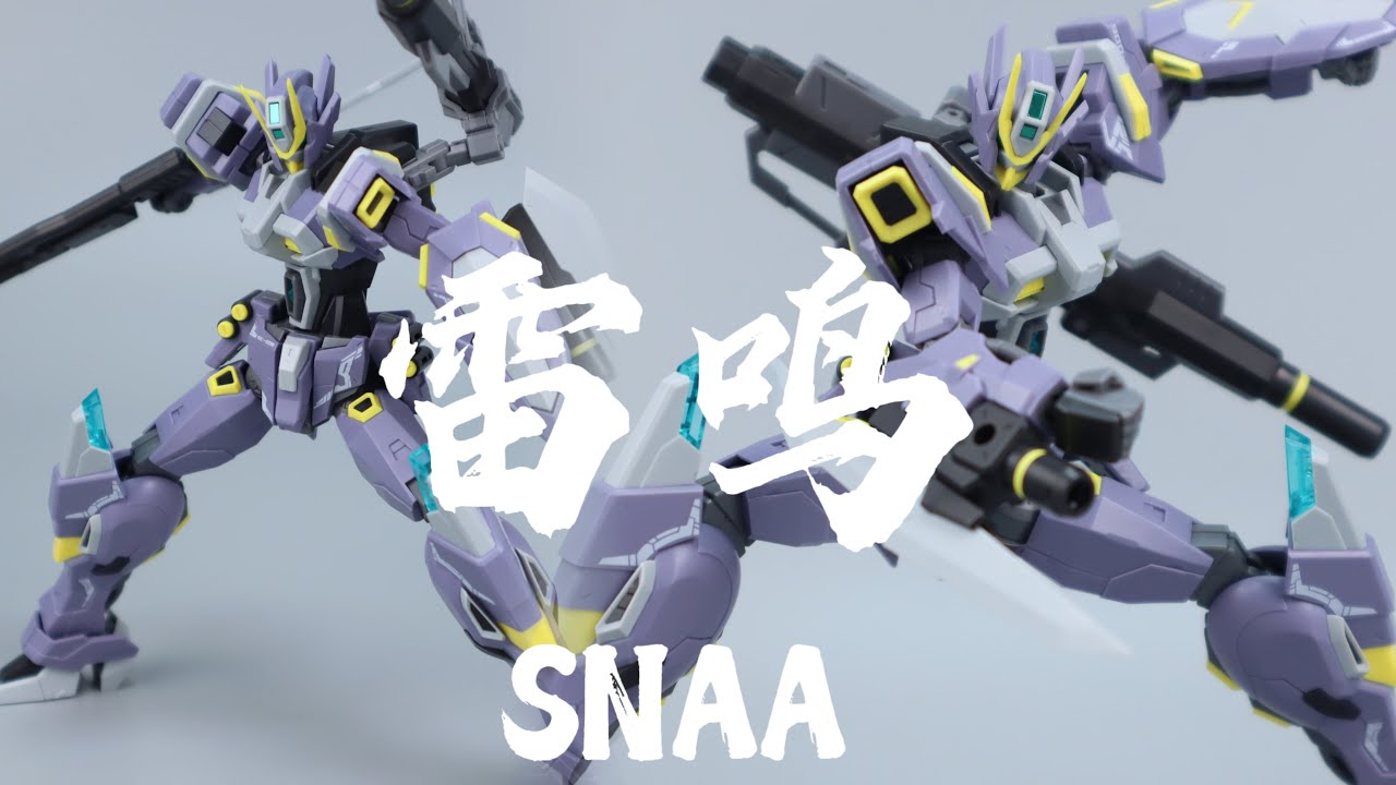 SNAA模型 雷鸣收割者 格雷斯Thunder Grace