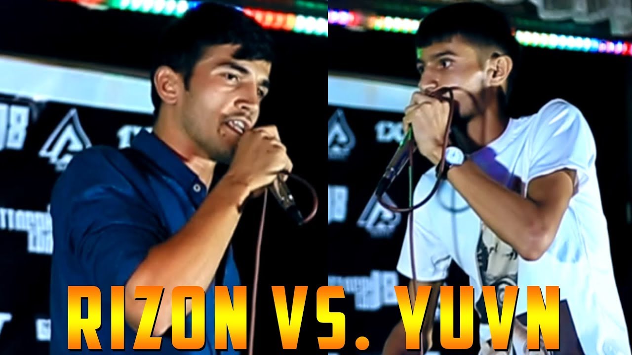 БАТТЛЕРИ СОЛ 2018, Rizon vs. Yuvn (RAP.TJ)
