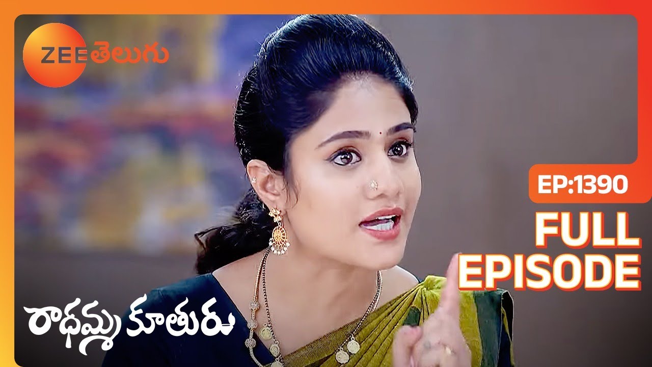 Akshara ఎదుర్కొంటుంది, రాజీనామా చేస్తుంది. | Radhamma Kuthuru | Full Ep. 1390 | ZEE Telugu